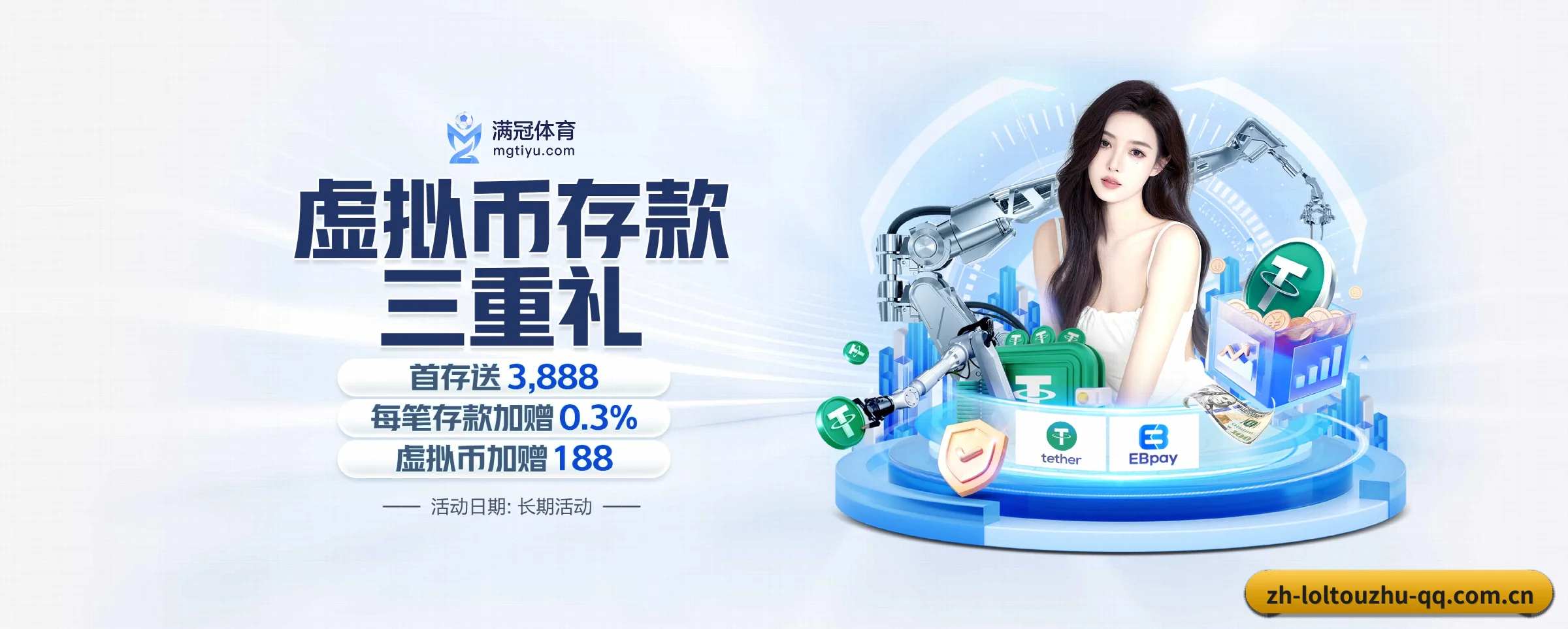 专注做深做实基础设施 - 长期内容价值积累（lol）